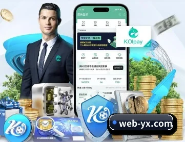 亚新体育 APP 深度功能 | yaxin